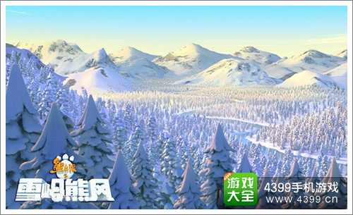 熊出没之雪岭熊风手游