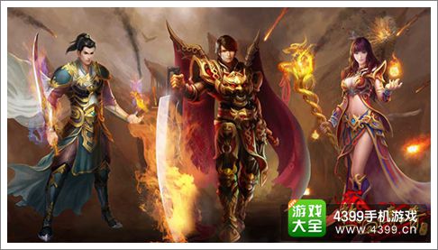热血传奇手机版
