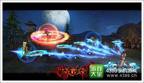 卧虎藏龙