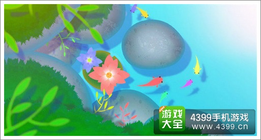 鲤