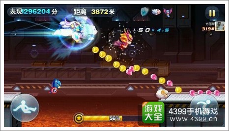 天天酷跑极地白熊得分