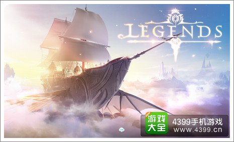 天天传奇