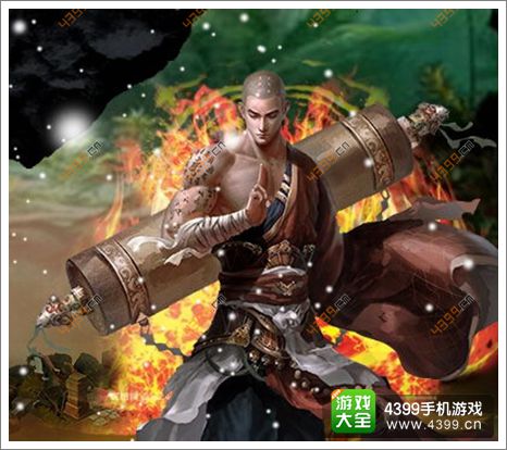 天龙八部3D攻略