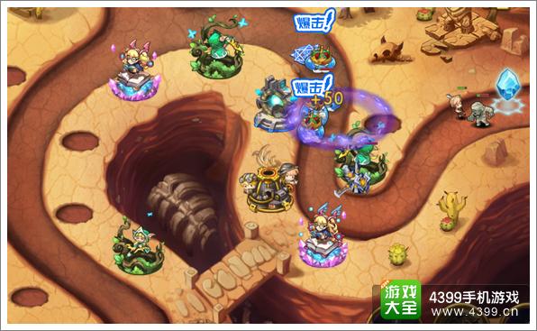 勇者守卫军战役第二章11-1图文攻略