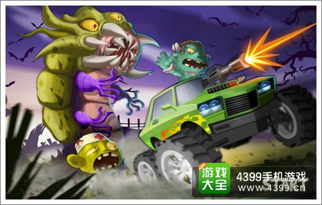 疯狂的僵尸loading
