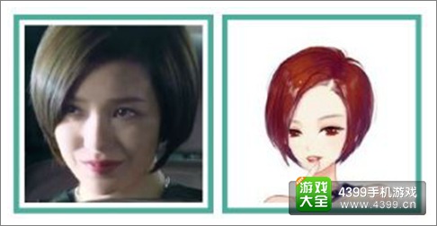 小时代手游角色