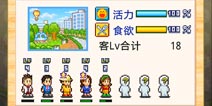 开罗拉面店顾客喜好一览 呈上他们的最爱