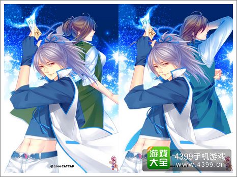 爱养成2男生版降魔师
