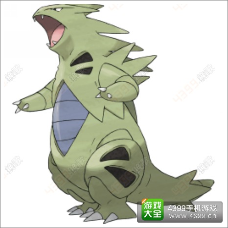 口袋妖怪漆黑的魅影班吉拉