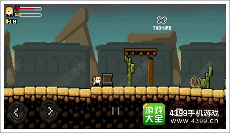 像素魂斗罗2攻略