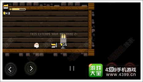 像素魂斗罗2怎么玩