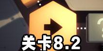 投影寻真8.2攻略 文字拼图