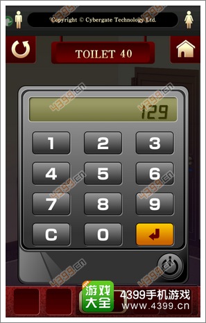 百厕逃脱密码