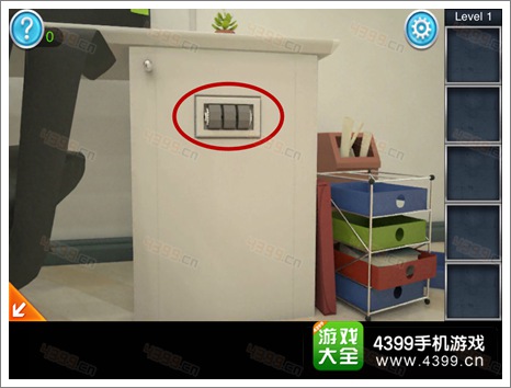 密室逃脱四重门第一关攻略