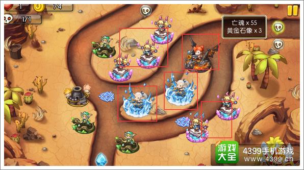 勇者守卫军战役第二章17-3图文攻略