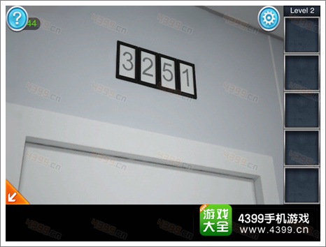 密室逃脱四重门第二关攻略