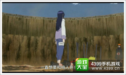 火影忍者-忍者大师