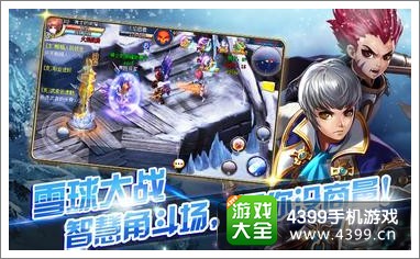 君王2礼包