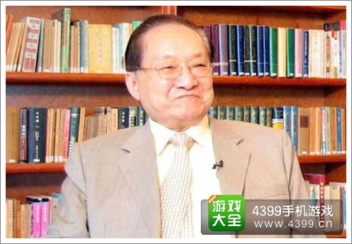 “超强IP之父”金庸