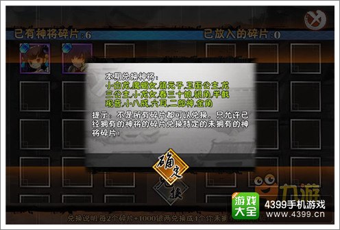 暗黑战魂新手必读攻略