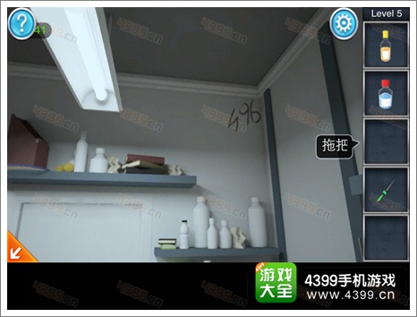 密室逃脱四重门第五关攻略