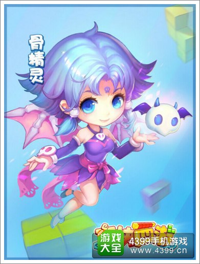 方块西游好玩吗