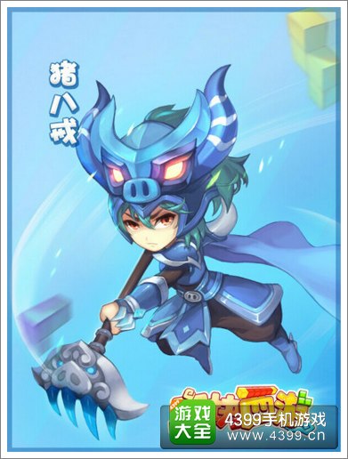 方块西游好玩吗