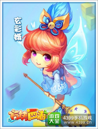 方块西游好玩吗