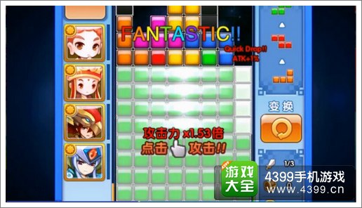 方块西游好玩吗