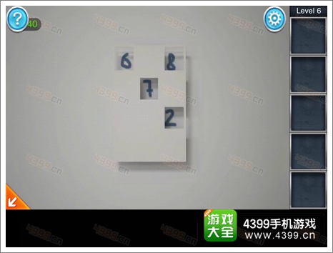 密室逃脱四重门第六关攻略