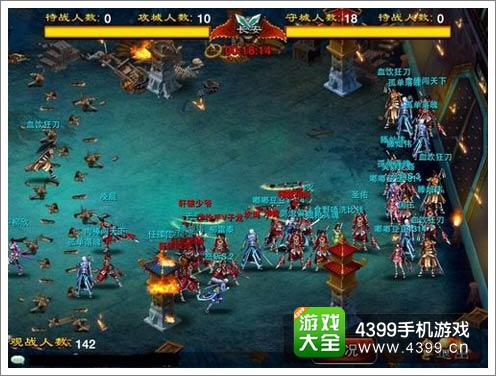 《龙纹三国》全新内容正式上线