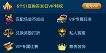 盘点《拳皇97》花钱之处 有钱真是任性啊