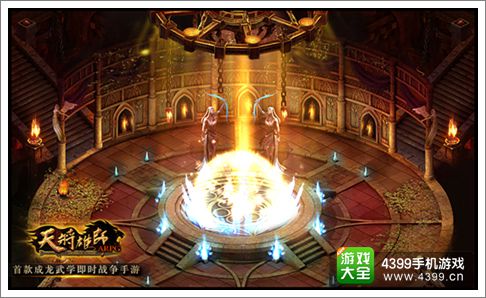 天将雄师手游场景原画