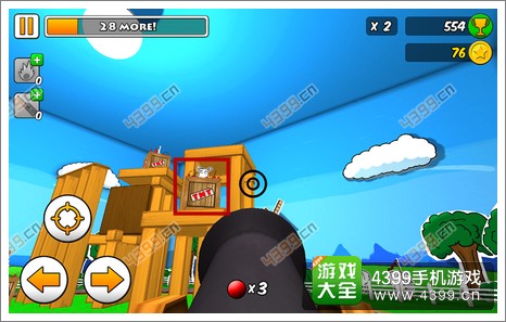 方块横行tnt