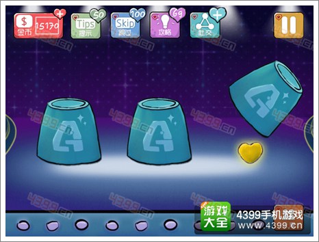 心探2攻略