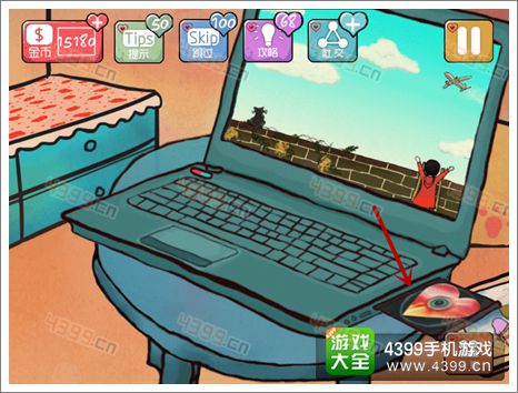 心探2攻略