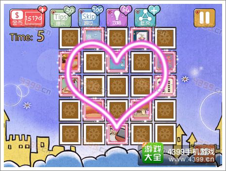 心探2攻略