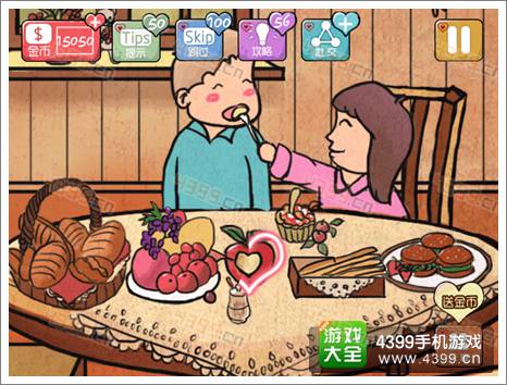 心探2攻略