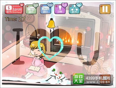 心探2攻略