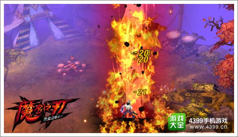 魔剑之刃职业鬼手