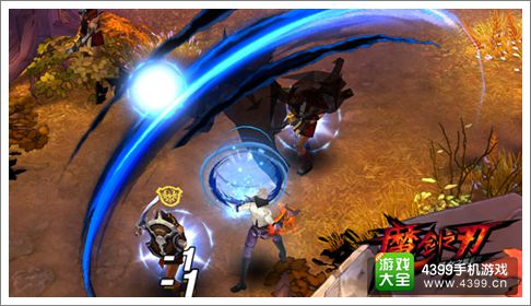 魔剑之刃职业鬼手