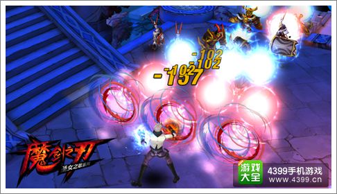 魔剑之刃职业鬼手