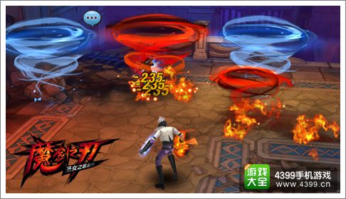 魔剑之刃职业鬼手
