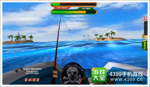 疾速垂钓