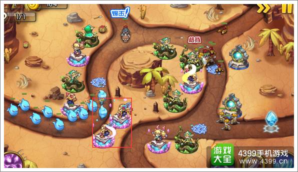 勇者守卫军战役第二章20-3图文攻略