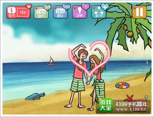 心探2评测