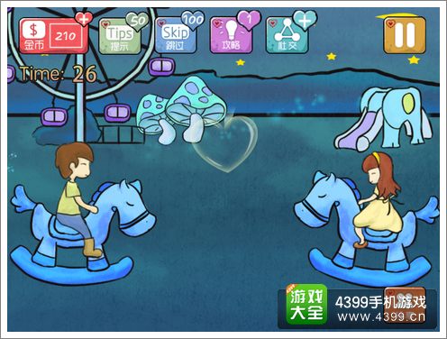 心探2评测