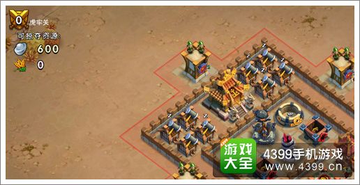 天天斗三国征战天下