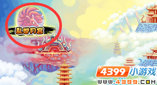  大闹天庭篇 V15.2版本更新公告
