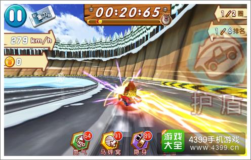 熊出没之雪岭熊风道具